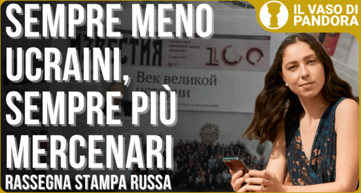 Il forum economico di Vladivostok: l'Occidente snobba il futuro della Russia - Tatiana Santi