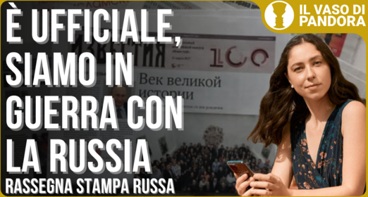 L'UE consegna altri nostri miliardi a Kiev - Tatiana Santi