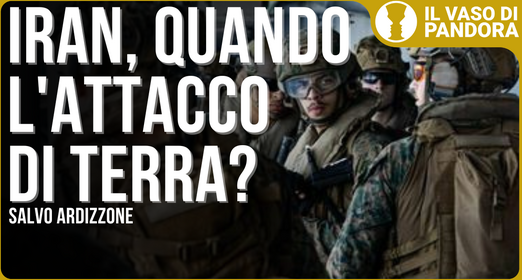 Dopo Hormuz anche Bab el-Mandeb - Salvo Ardizzone